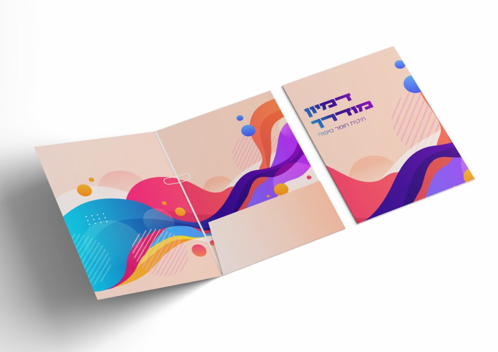 פולדר