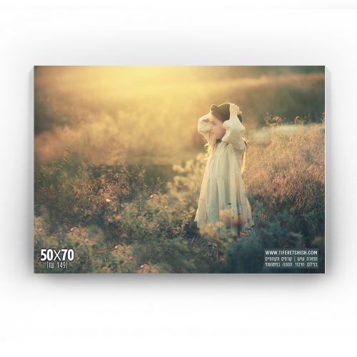 white canvas on wall mockup design template