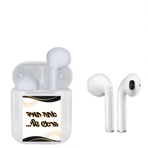 אוזניות