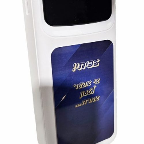 מטען גמבו