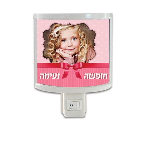 מנורת-לילה