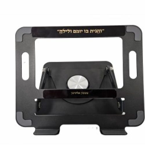 סטנדר